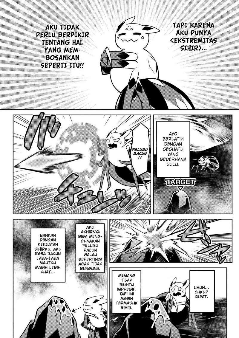 Kumo desu ga, Nani Ka?